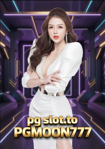 pg slot.to