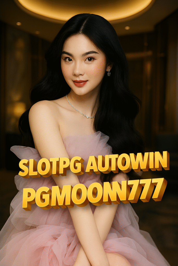 slot pg auto