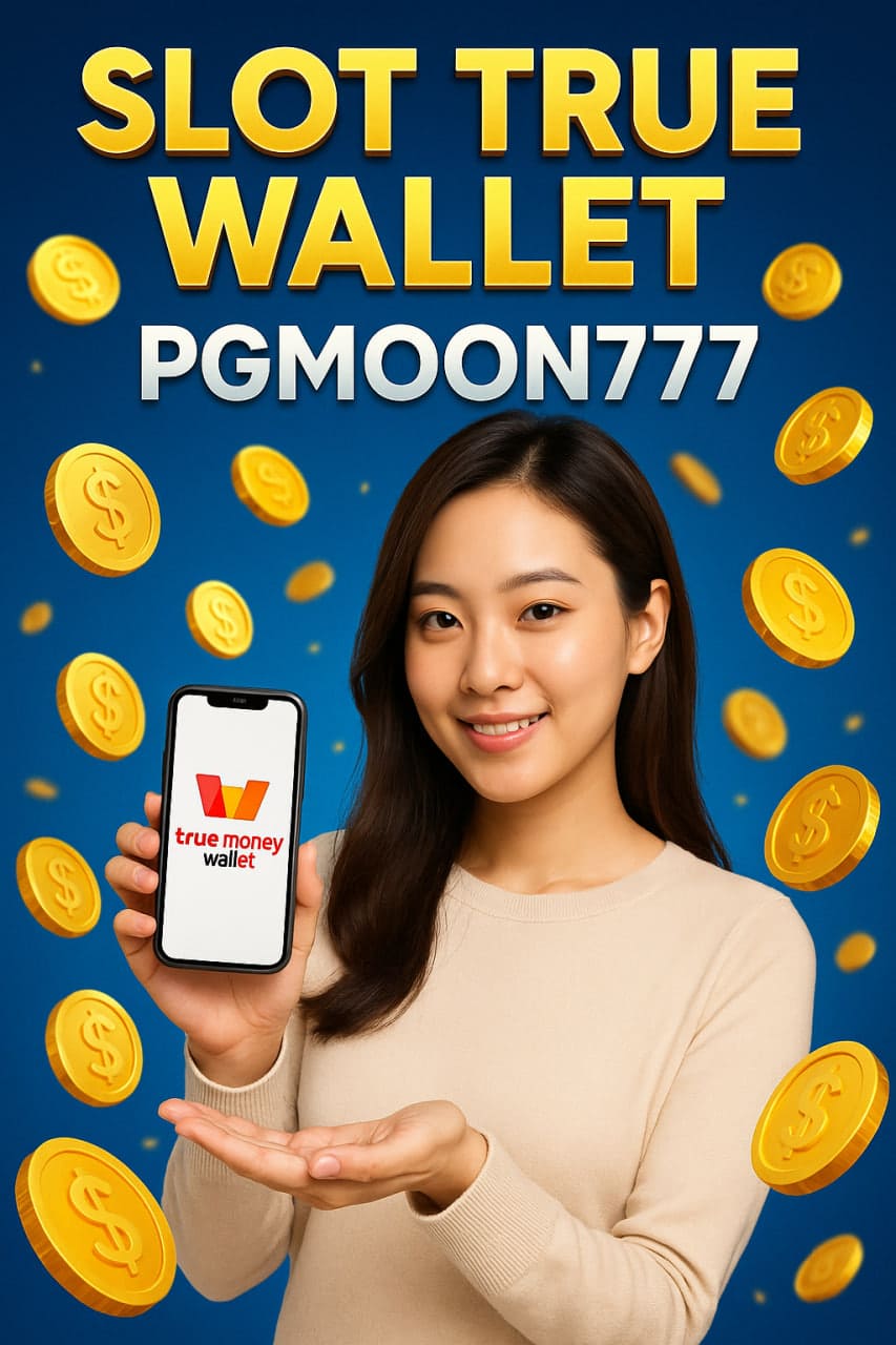 slot true wallet